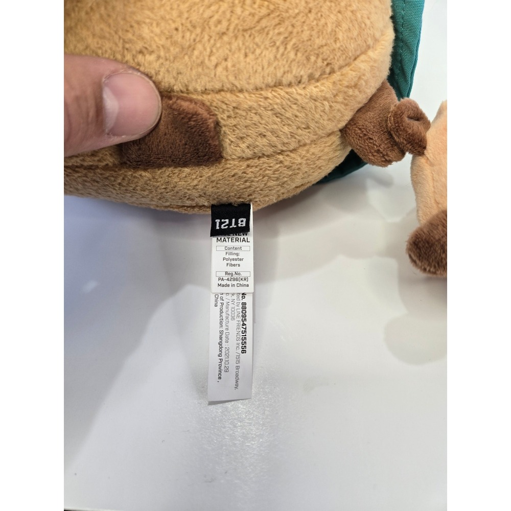 BT21 Shooky Plush with Teal Bucket Hat and Friend Line Friends BTS - Picture 3 of 6